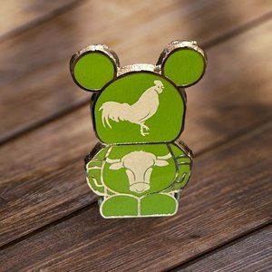 Disney Mickey Trading Pin Jr Mystery This That Vinylmation Chicken Beef Authenti